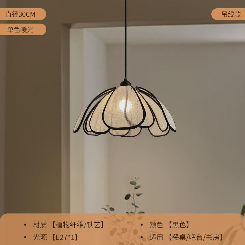 法式奶油风花瓣吊灯升降餐厅灯中古风复古胡桃木高级感餐桌饭厅灯