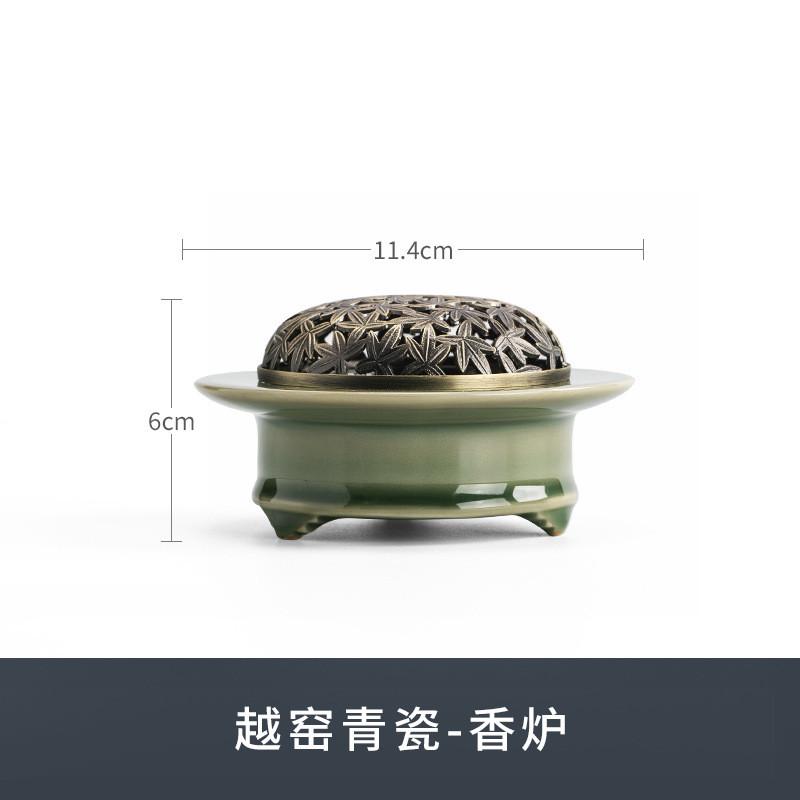 焚香涵越窑青瓷打香篆套装香道器具檀香粉工具香粉篆香套沭套装