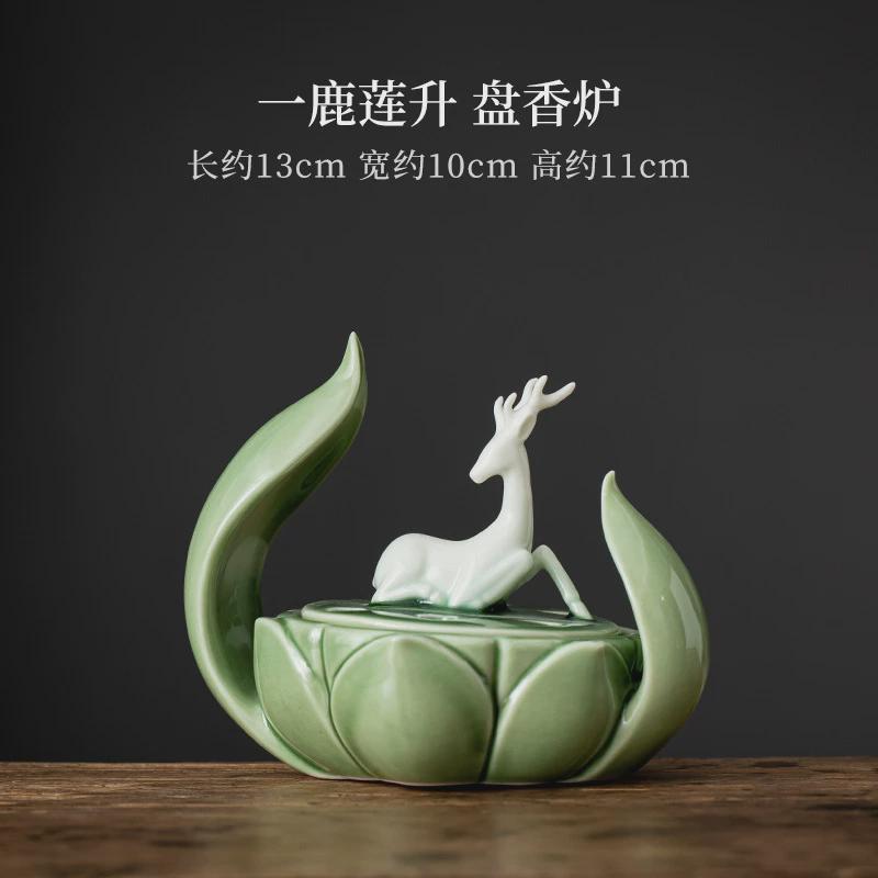 香炉鹿创意陶瓷禅意莲花香薰炉家用室内盘香炉沉香熏香座香道摆件