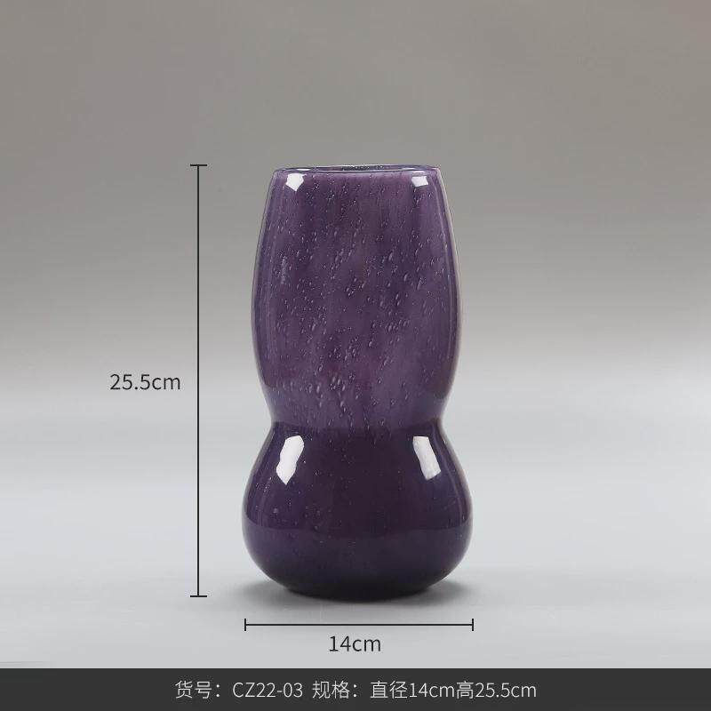博西家居粉色葫芦形大肚玻璃花瓶摆件家居设计师装饰品水培花瓶