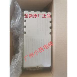 廣日RKP220 全新原廠電梯專用應急照明電源 型號GRP220 12W
