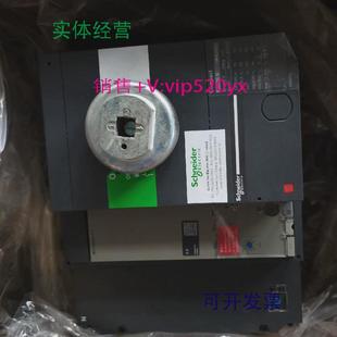 现货供应施耐德塑壳断路器NS800N4FANS33469