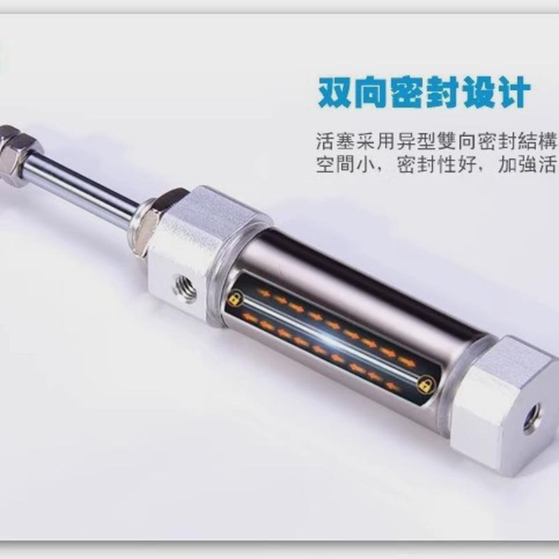 亚德客PB笔型气缸PB4/6