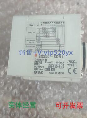 现货供应SMCEX250-SDN1EX250-SCN1EX250-IE3现货