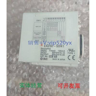 现货供应SMCEX250-SDN1EX250-SCN1EX250-IE3现货