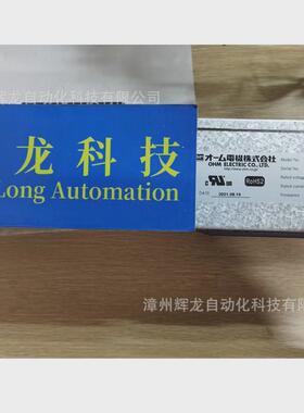 热销OA-WH16-06/10日本OHM欧姆电机株式会社CAPCOM防水型电缆夹