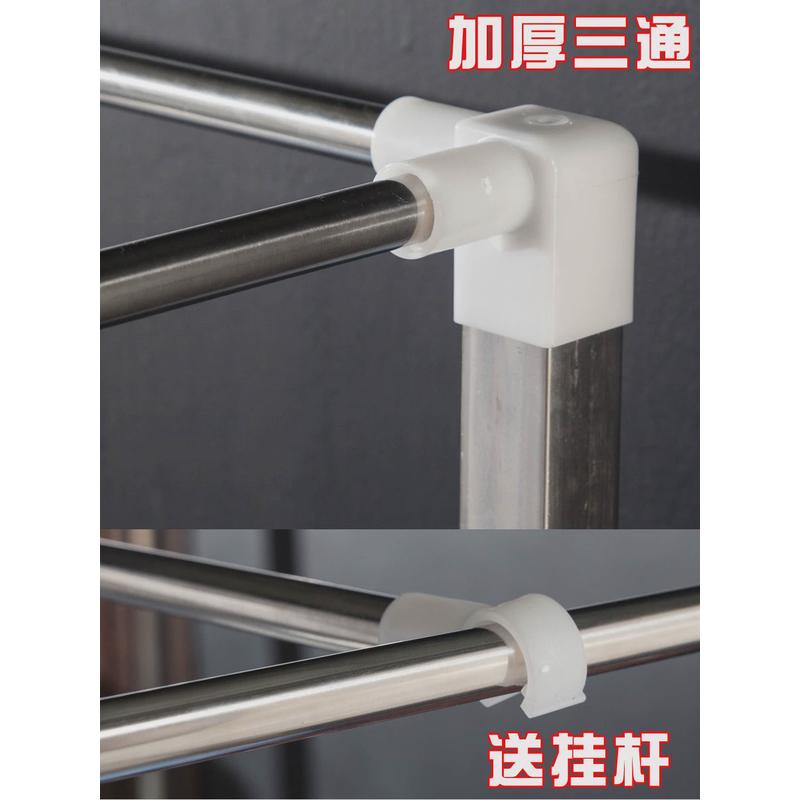 热销蚊帐支架不锈钢方型加粗直径落地（不含蚊帐）不接驳整条1.5