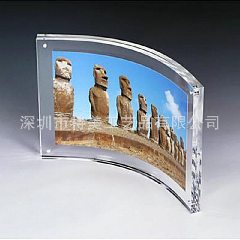 亚克力奖牌双面透明曲面强磁吸弧形工艺品相框照片框摆台定制