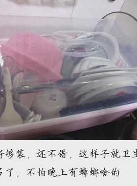 9wor放厨房箱子收纳盒特大号碗筷的带盖沥水家用超大装塑料翻盖碗