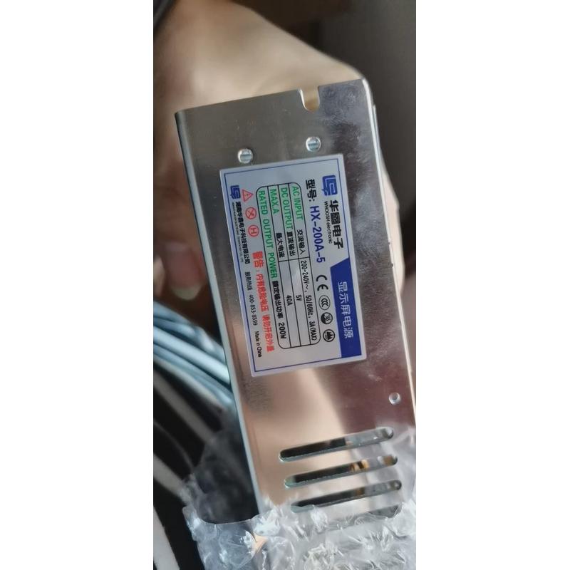 华鑫电源200W5V 40Ａ显示屏开关电源HX-200A-5 带3C认证