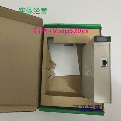 现货供应Schneider施耐德模块TSXDEY16A2TSXDEY16A3现货质保一年