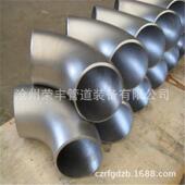 冲压封头防腐蚀 无缝弯头 2205双相钢弯头 合金钢弯头