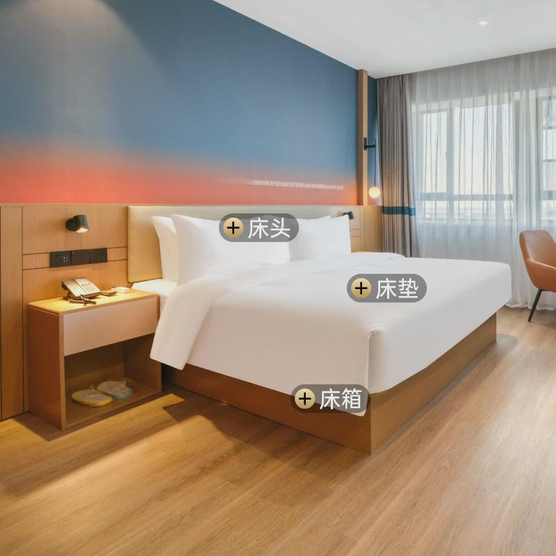 你好酒店家具定制快捷商务宾馆床套房标间客房全套板式软包床箱