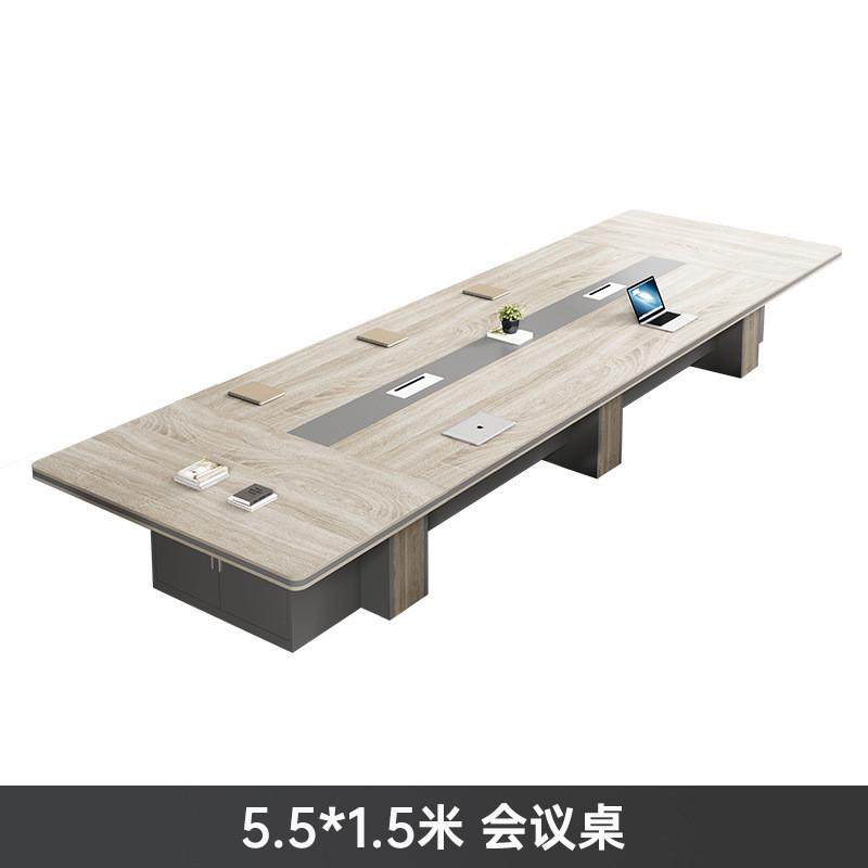 简约现代会议桌长桌办公室桌椅组合办公家具长方形洽谈桌接待桌,住宅家具,电脑桌,淘宝优惠券,粉丝福利购,淘宝优惠卷