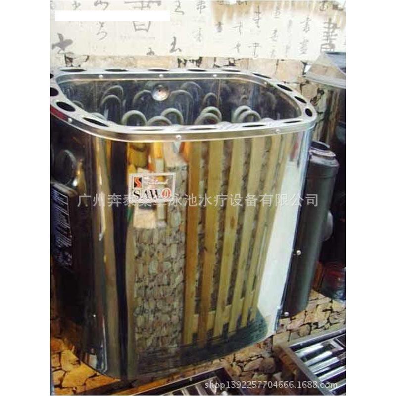 sawo汗蒸活桑拿炉西炉桑拿炉家用商用8kw220/380v