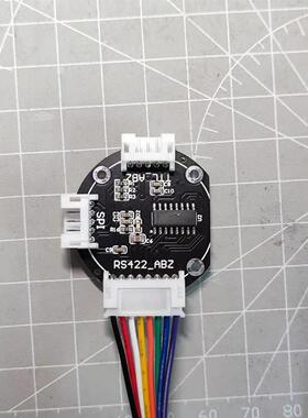 磁编码器、角度传感器、TLE5012B、高精度15位、ABZ、SPI、RS422