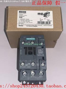议价3RT2025-1AK60/1AK60-1AA0/1AK64/1AK64-3MA0 西门子接触器
