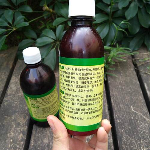宇花灵液态水溶肥果树肥料荔枝花灵2号+助剂宇龙眼控稍促花保果
