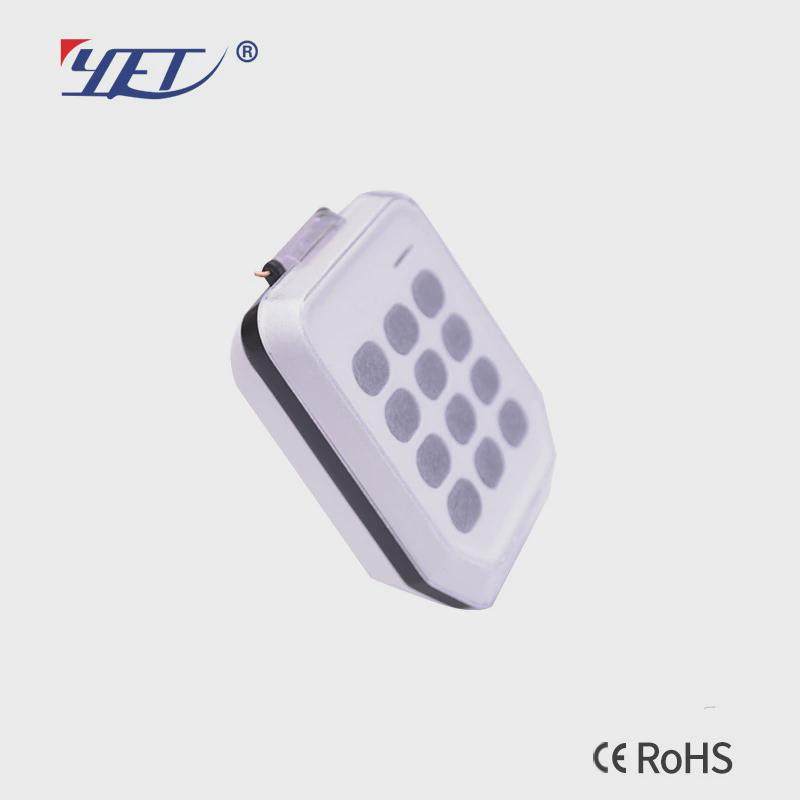 无线遥控密码键盘锁低功耗保密性强可用于自动门卷闸门遥控器,电子/电工,安防配件,淘宝优惠券,粉丝福利购,淘宝优惠卷