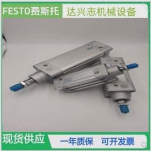 180 320 100 费斯 ppv托气缸dnc32 125 400 160