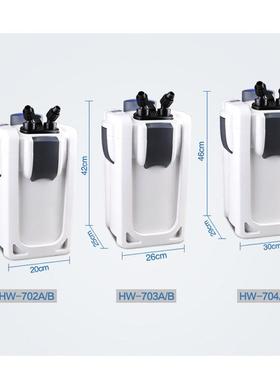 热销鱼缸过滤桶 鱼缸外置过滤器 水族箱用过滤机过滤器材hw-702a