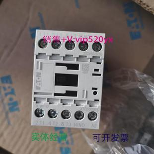 现货供应进口接触器DILM9 10AC220V