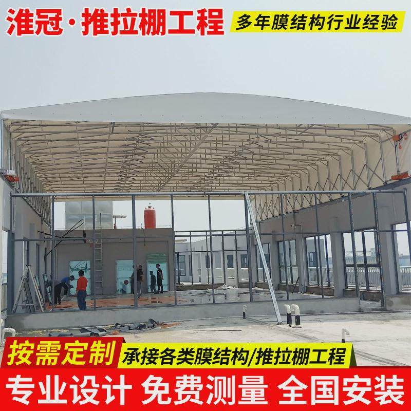 厂房伸缩架空型电动推拉棚苏州工厂活动仓库篷移动遮阳过道雨蓬,户外/登山/野营/旅行用品,遮阳篷/雨篷/车篷/广告篷,淘宝优惠券,粉丝福利购,淘宝优惠卷