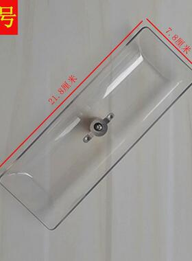 适配港华紫荆油烟机油杯CXW-160-52BS油碗RH-7004S油盒150-SH05S