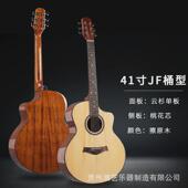 41寸单板吉他guitar无擦色吉他40寸民谣木吉他jita面单亮光标无牌