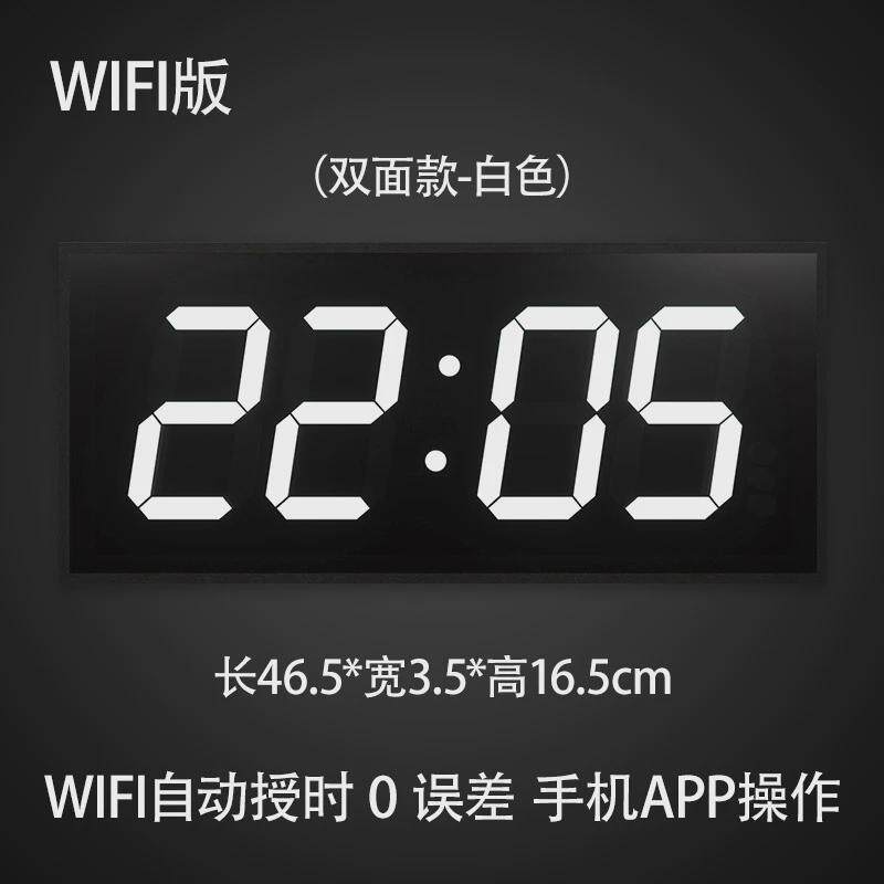 led超大屏高端双面数字电子时钟厂房医院走廊过道悬挂万年历挂钟