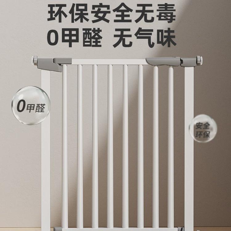 宠物门栏儿童安全门楼梯护栏室内安全防护栏免打孔宝宝围栏狗栅栏
