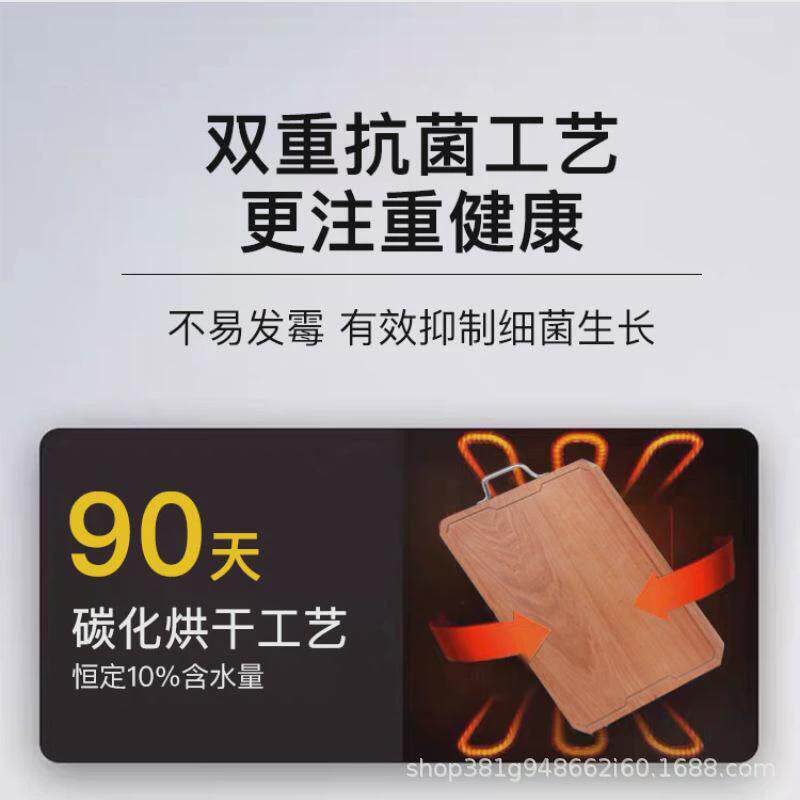 花梨木砧板不易发霉家用整木菜板粘板切菜占板案板厨房高档防裂