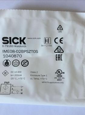 ime08-02bpszt0s现货1040870接近开关
