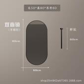 洗手间浴室镜子天花板吊镜酒店装 饰民宿化妆镜椭圆形吊杆智能镜子