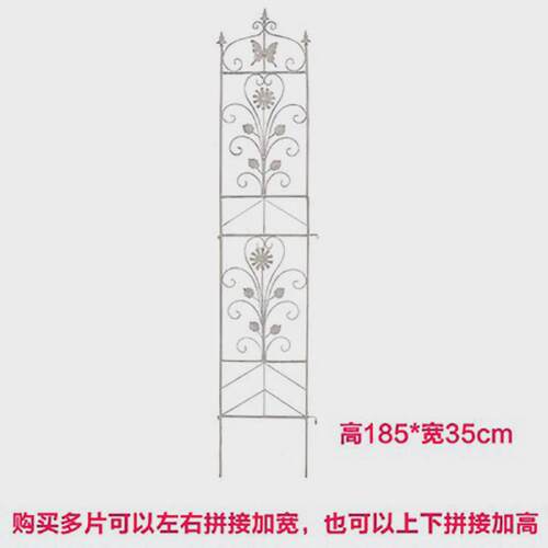 美式铁线莲爬藤花架铁艺网格屏风蔷薇花卉支架欧式户外庭院园艺新