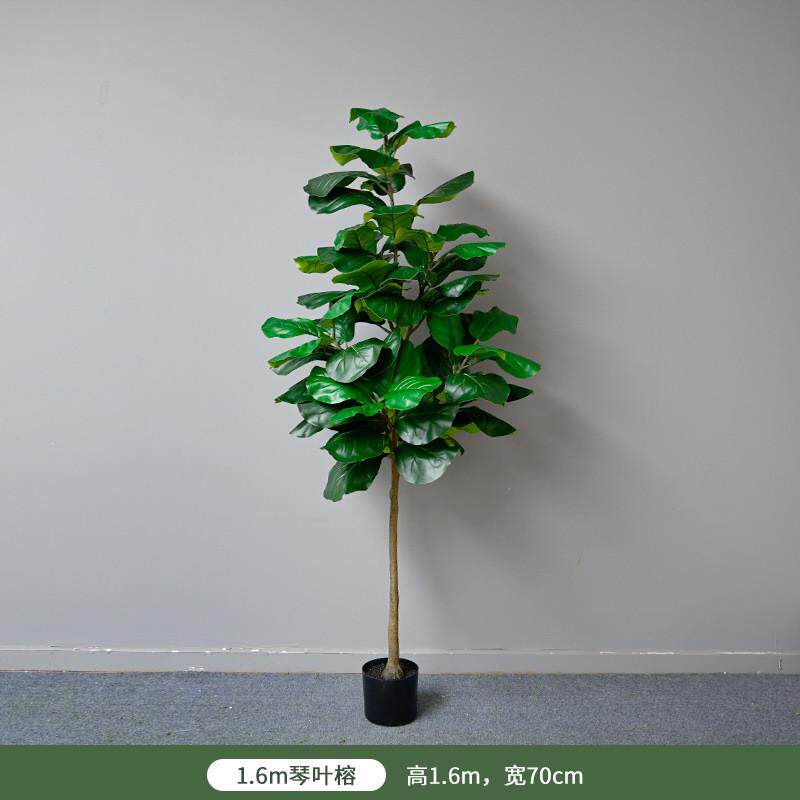 仿真植物落地北欧风大型人造假树琴叶榕盆栽家居室内装饰摆件绿植