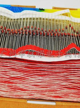 （2500只）1w编带稳压管二极管1n4734a5v65.6v玻璃直插do-41