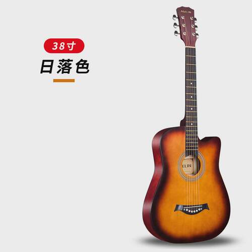 直供38寸吉他民谣吉他初学缺角练习41寸吉他新手椴木琴木吉他