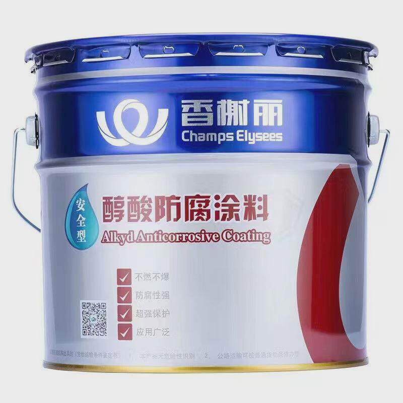 香榭丽醇酸防锈底漆醇酸调和漆钢结构漆防腐漆铁门栏杆船舶铁管