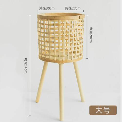 北欧ins风客厅植物竹编花篮藤编龟背竹装饰花盆阳台花架编织篮子