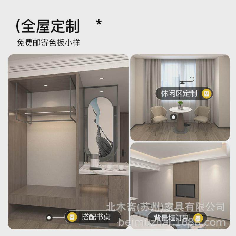 翻新星级酒店家具标间全套中高端公寓宾馆专用床民宿客房家具中式