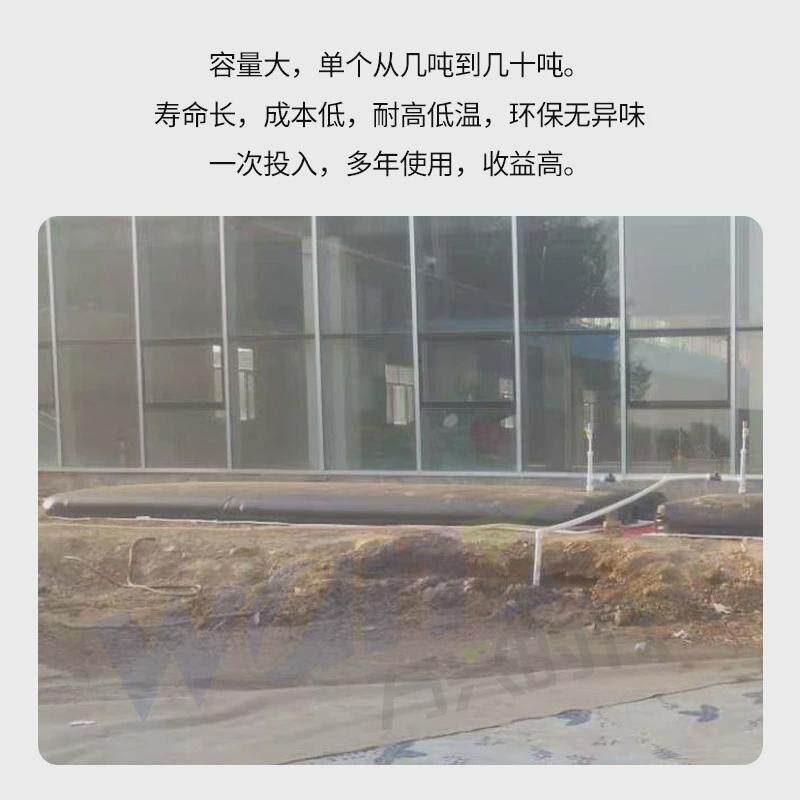 太阳能晒水袋注水晒暖户外便携加厚防水农用大型软体迷你灌水洗澡