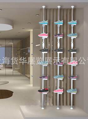 鞋店货架运动鞋专卖店鞋货架商场鞋包架上墙鞋托展示架卖鞋店鞋架