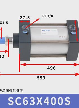 客亚德标准气缸sc32/40/50/63/80/100/125/160/200x50-100-150-s