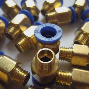 模具 配件 水嘴 快速水嘴 快速接头 铜 镀铜 粗牙细牙 公制 英制