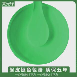 铁锈转换剂免除锈漆防水涂料水性金属漆彩钢瓦翻新漆除锈转化剂