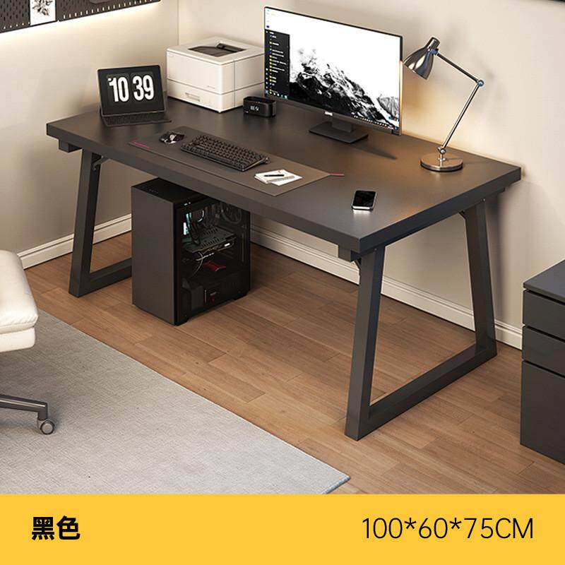 电脑桌会议桌长桌台式办公桌轻奢loft洽谈桌简易工作台双人长条桌