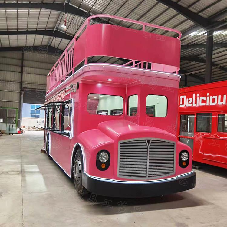 Автомобильмороженого门飞翼网红售卖餐车