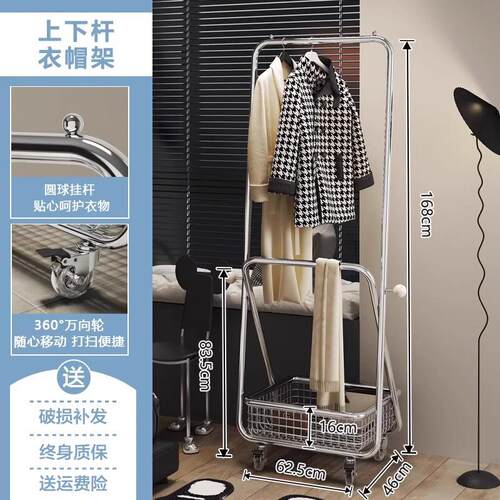 挂衣架落地简易卧室家用房间内晾衣服置物架子衣帽间多功能柜