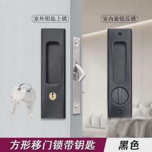 拉手家用阳台门隐形钩锁橱房门加厚灰色移门锁 推拉门锁木门嵌入式